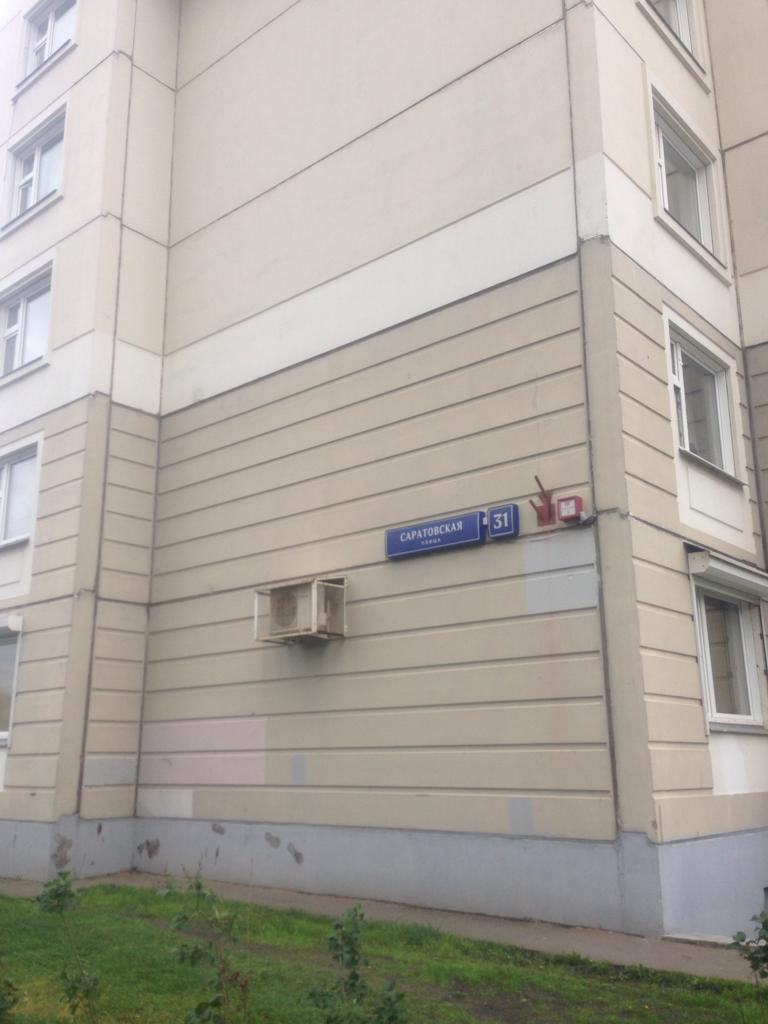 2-комнатная квартира, 61 м² - фото 4