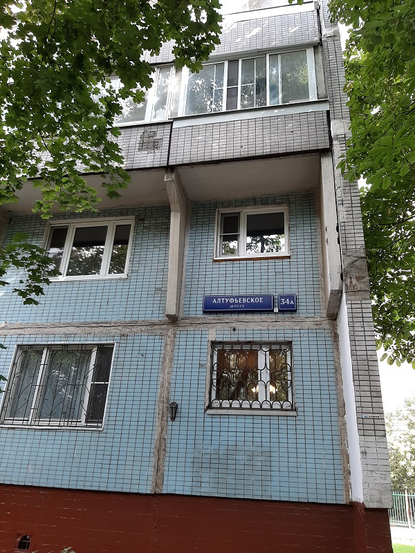 1-комнатная квартира, 40 м² - фото 12