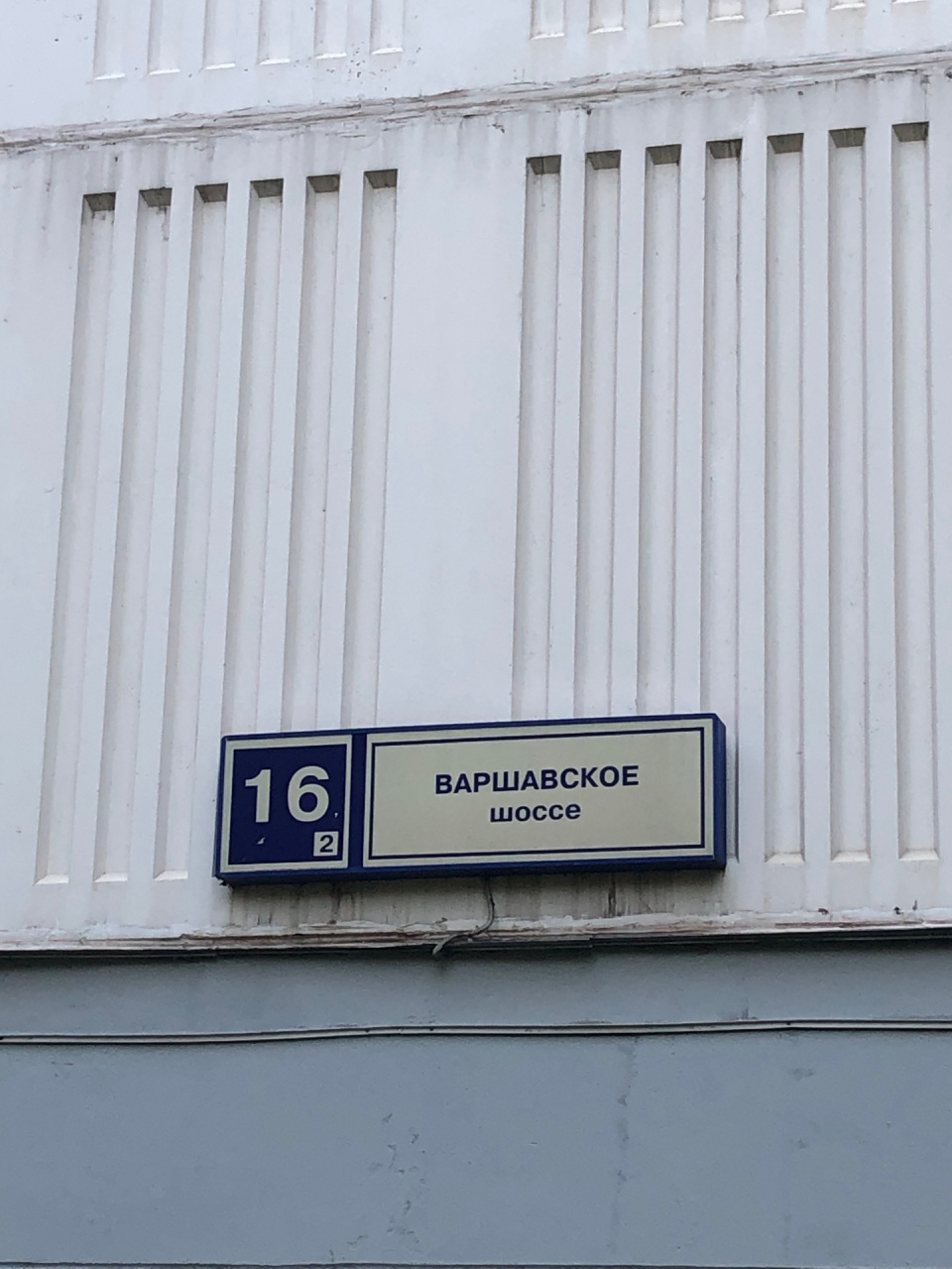 1-комнатная квартира, 42 м² - фото 4