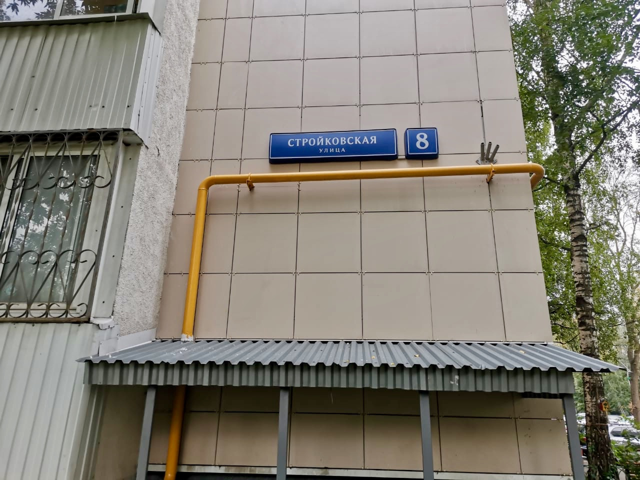 3-комнатная квартира, 53 м² - фото 18