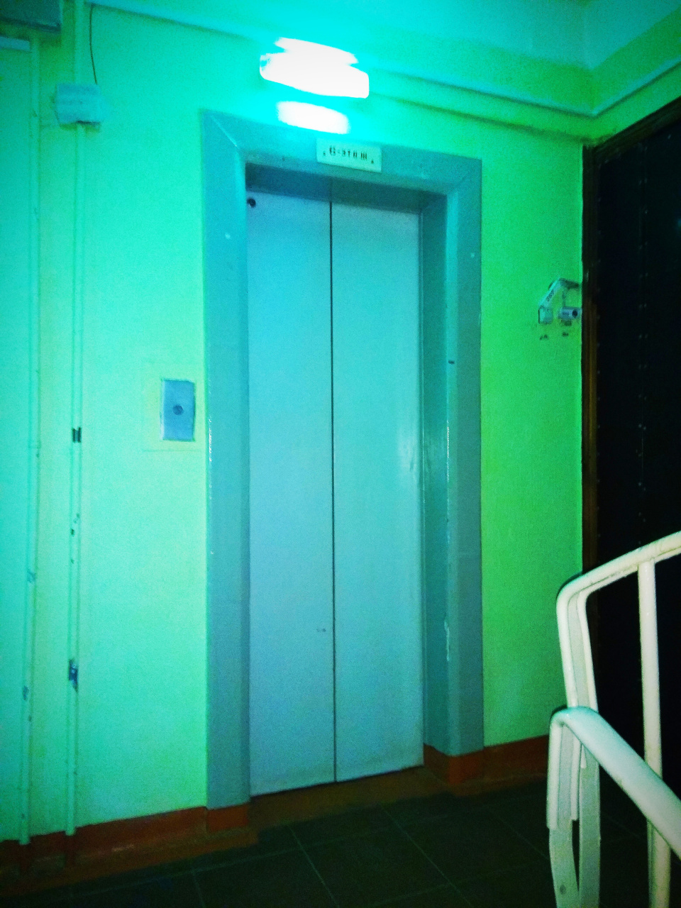 2-комнатная квартира, 45 м² - фото 6