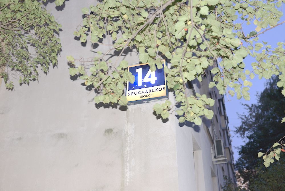 2-комнатная квартира, 44.2 м² - фото 3
