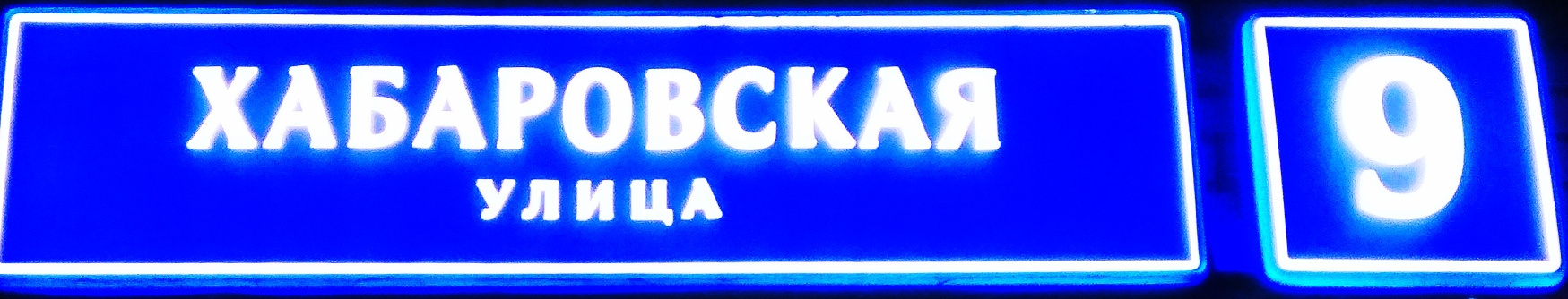 1-комнатная квартира, 36 м² - фото 13