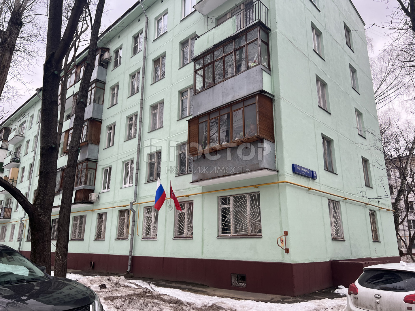2-комнатная квартира, 44.8 м² - фото 13
