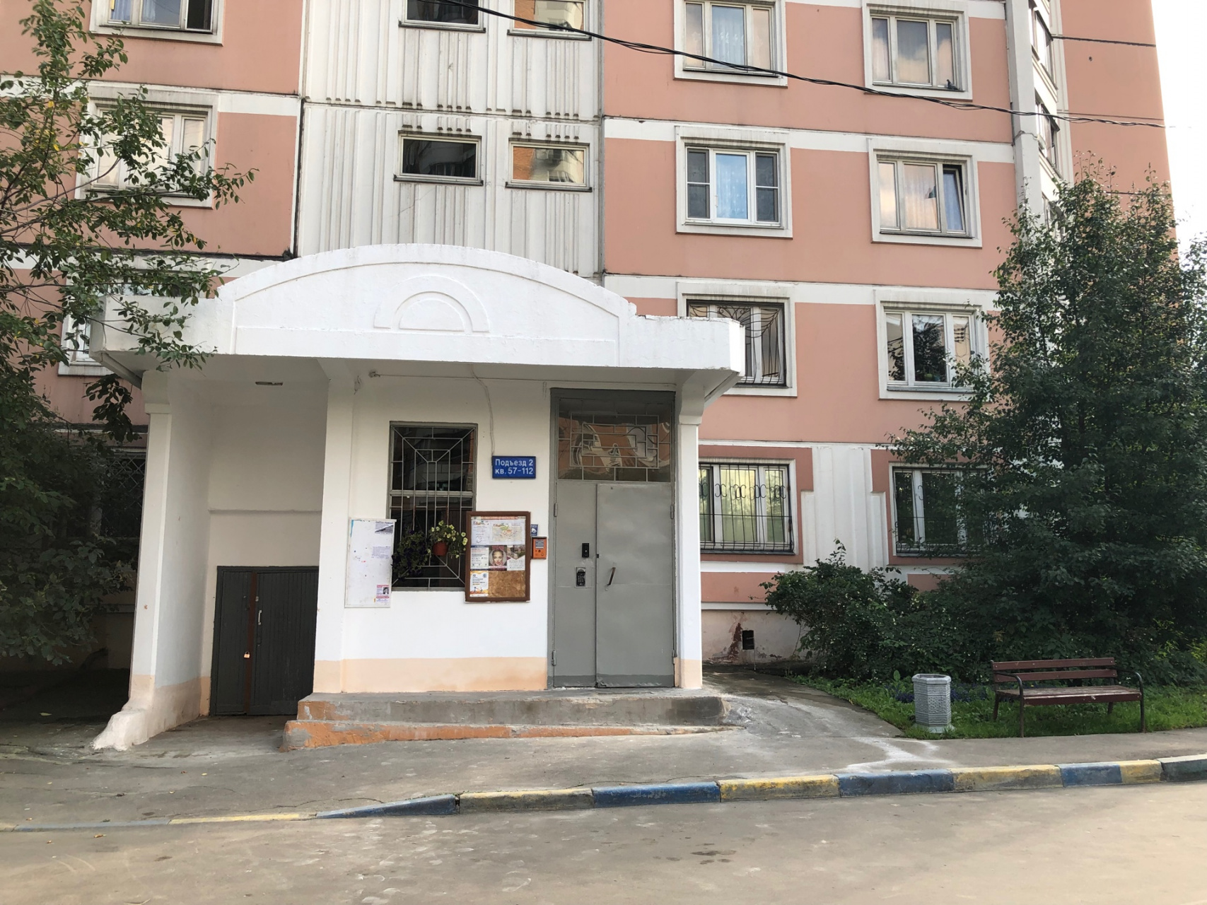 1-комнатная квартира, 36 м² - фото 6