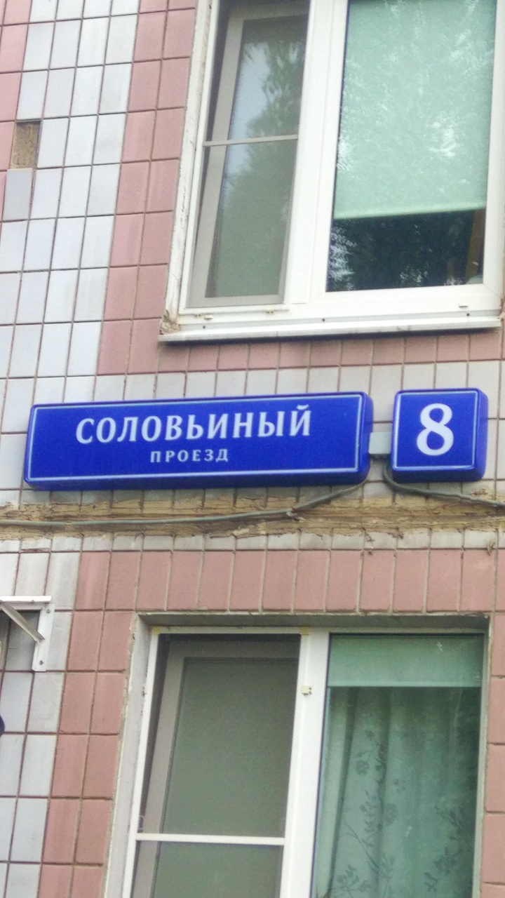 3-комнатная квартира, 53.7 м² - фото 2