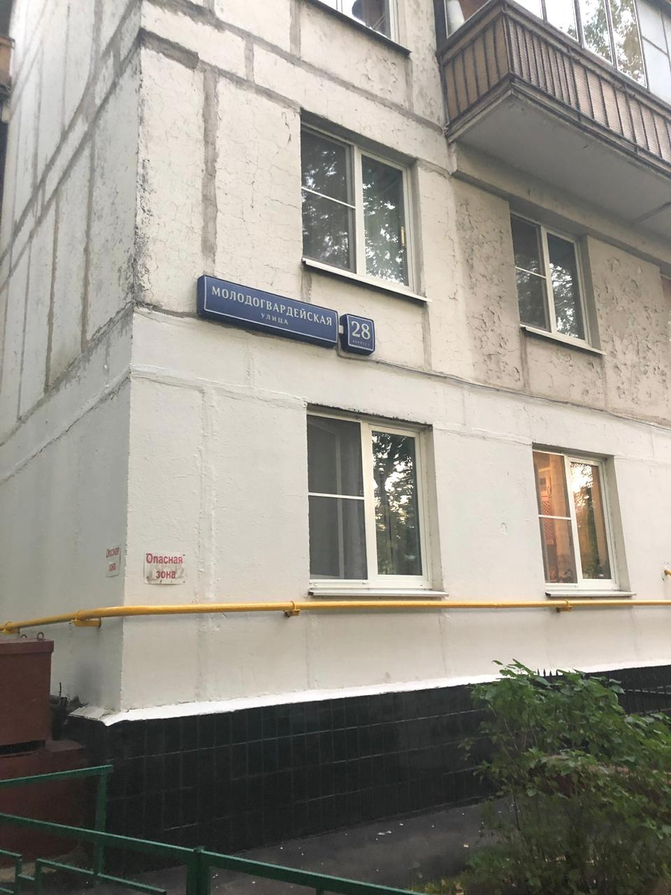 2-комнатная квартира, 44.3 м² - фото 3