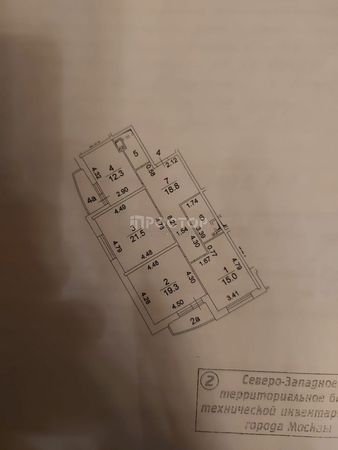 3-комнатная квартира, 97 м² - фото 9