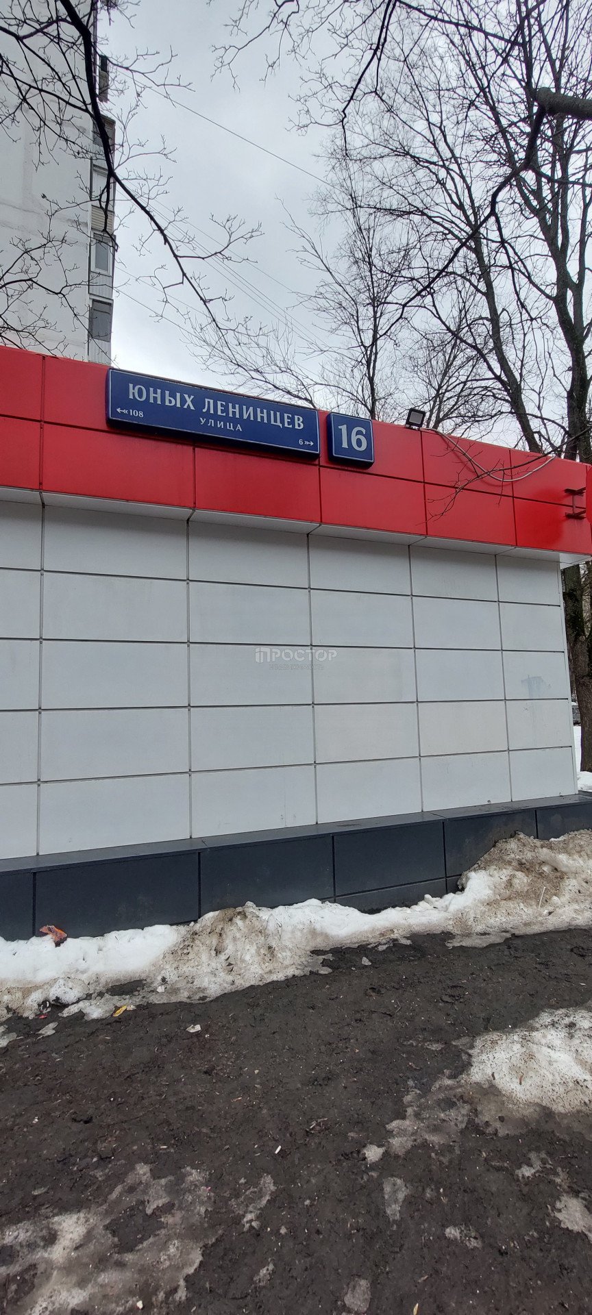 1-комнатная квартира, 32 м² - фото 3