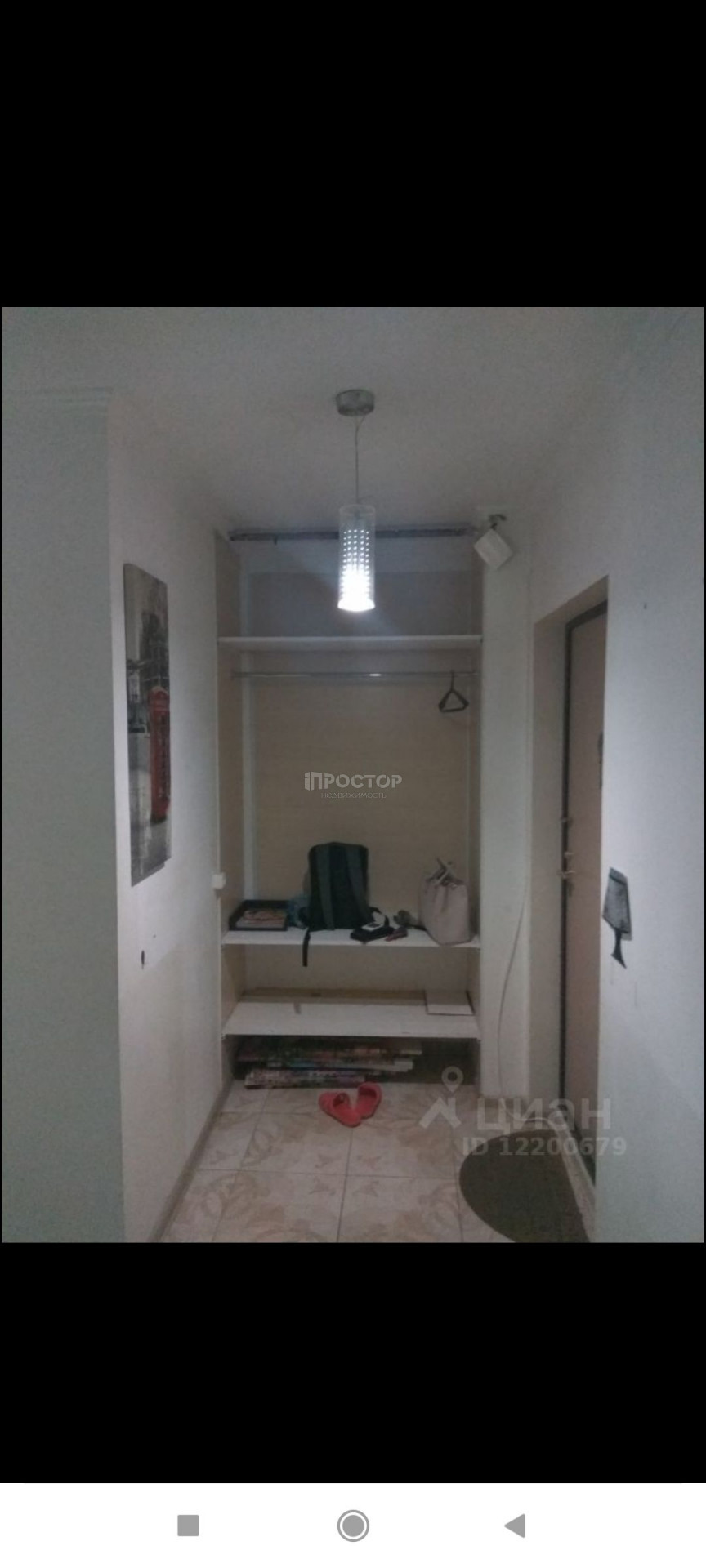 1-комнатная квартира, 33 м² - фото 10