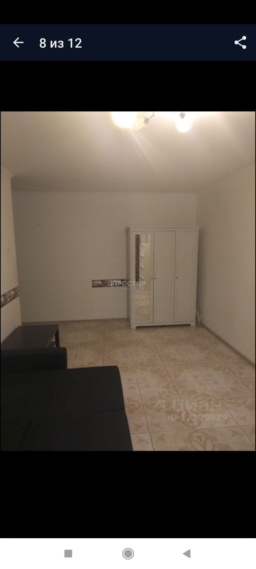 1-комнатная квартира, 33 м² - фото 5