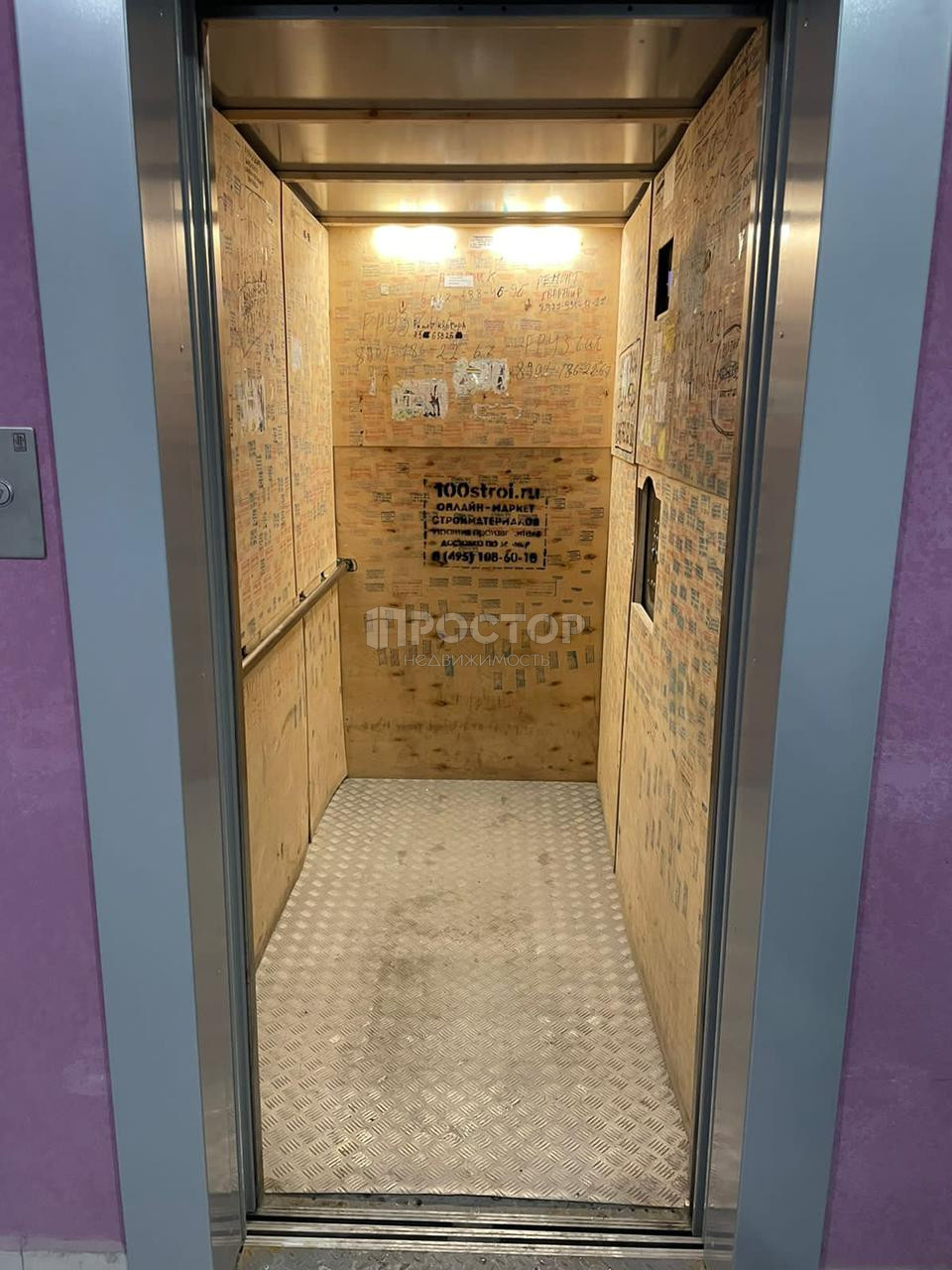 2-комнатная квартира, 55 м² - фото 6