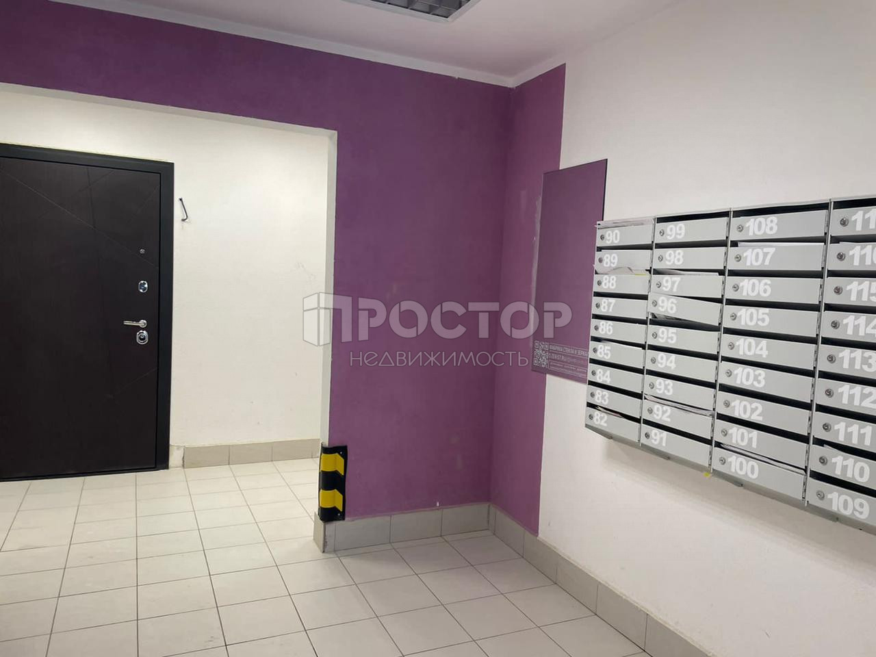2-комнатная квартира, 52.6 м² - фото 2