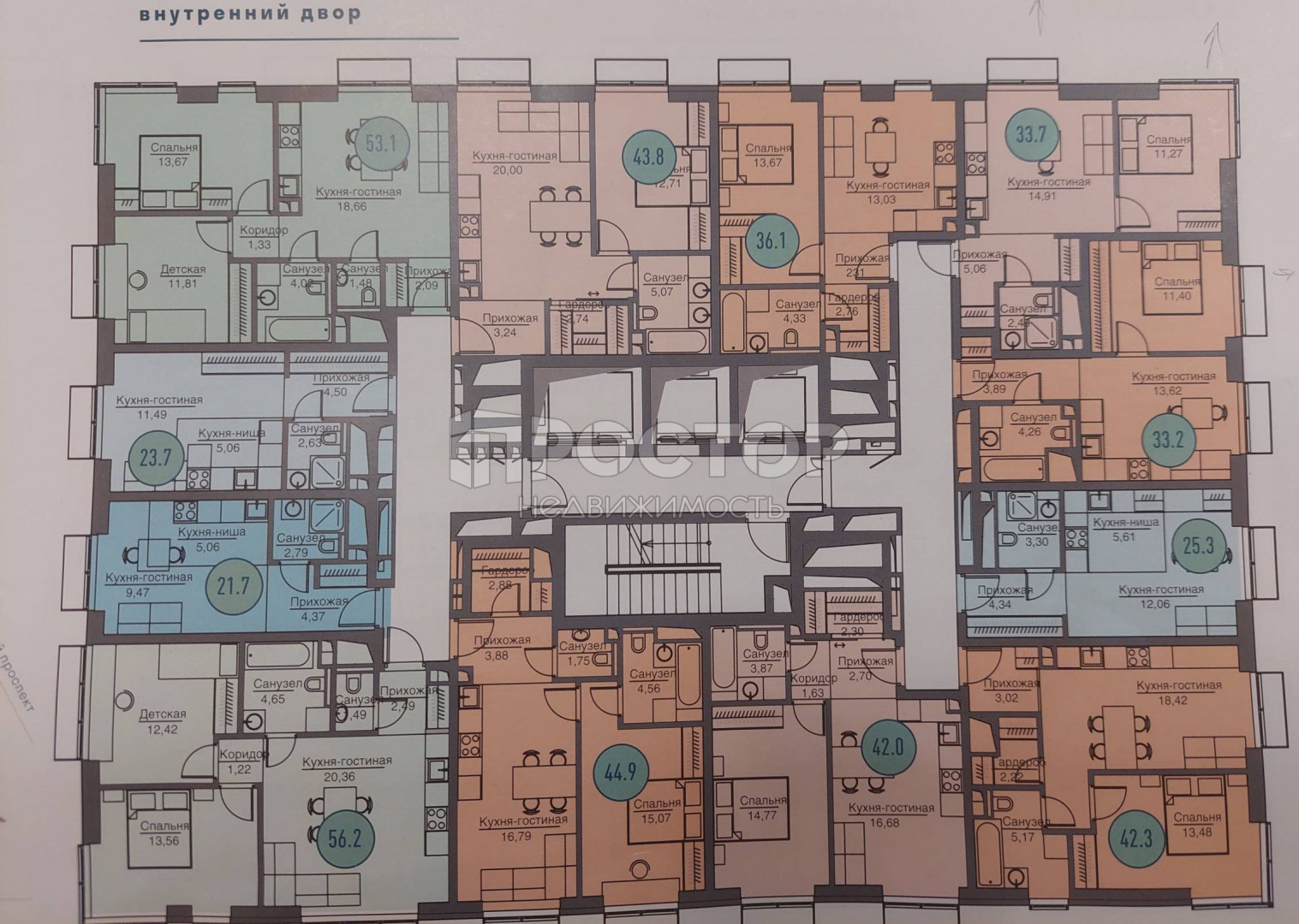 2-комнатная квартира, 33.7 м² - фото 5