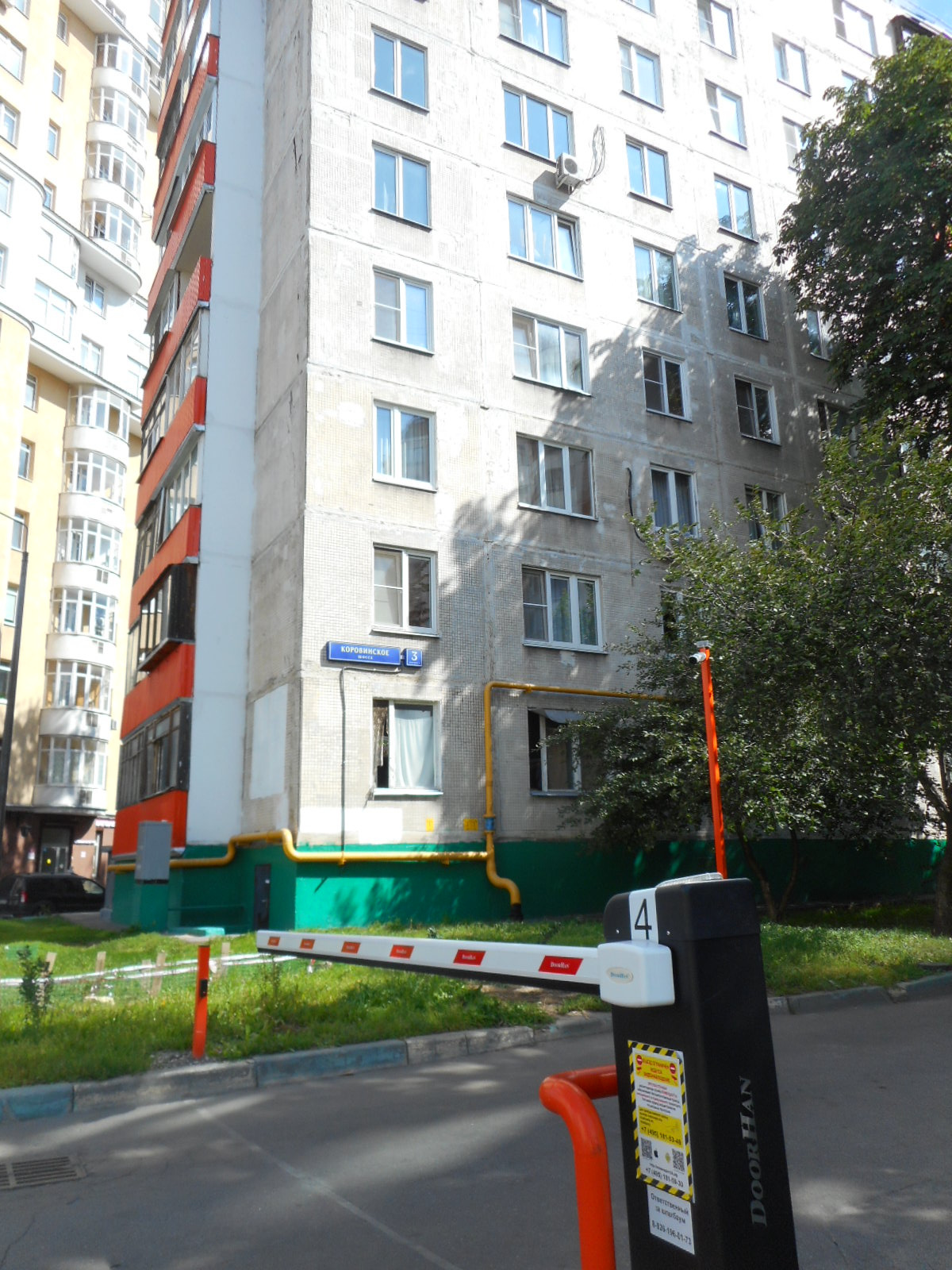 2-комнатная квартира, 44 м² - фото 17