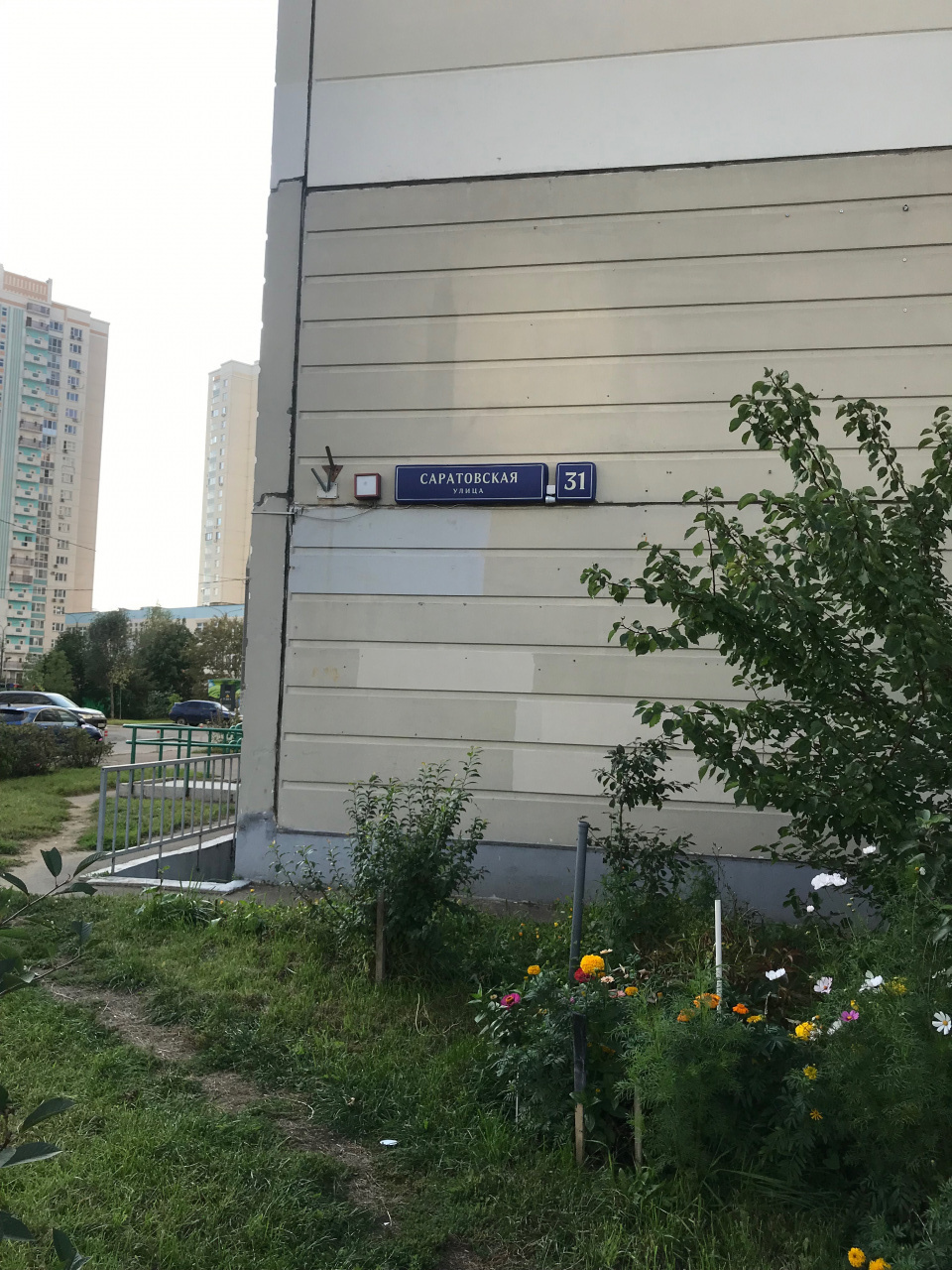 2-комнатная квартира, 61 м² - фото 4