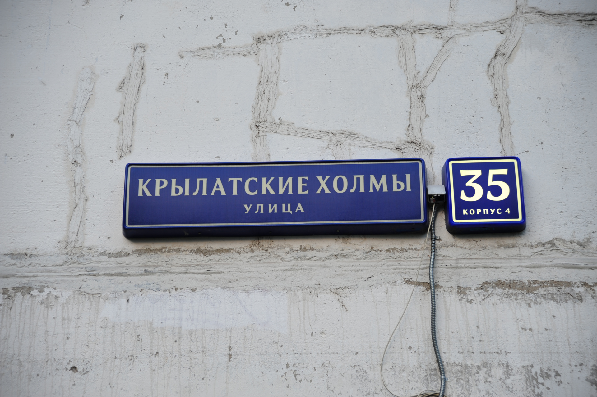 3-комнатная квартира, 74 м² - фото 17