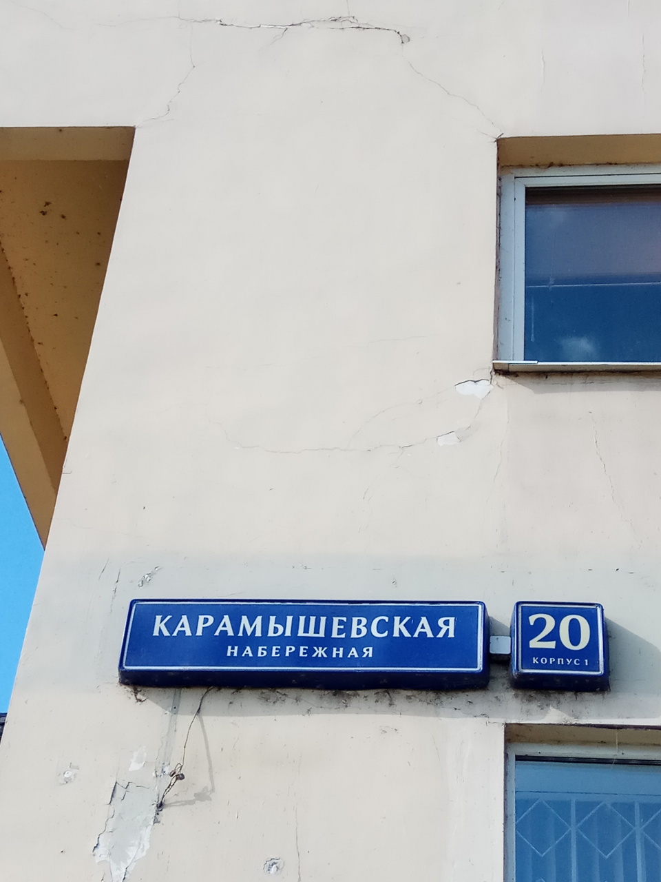 3-комнатная квартира, 95 м² - фото 4