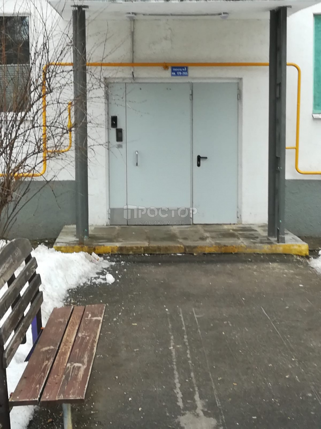 2-комнатная квартира, 44.1 м² - фото 10