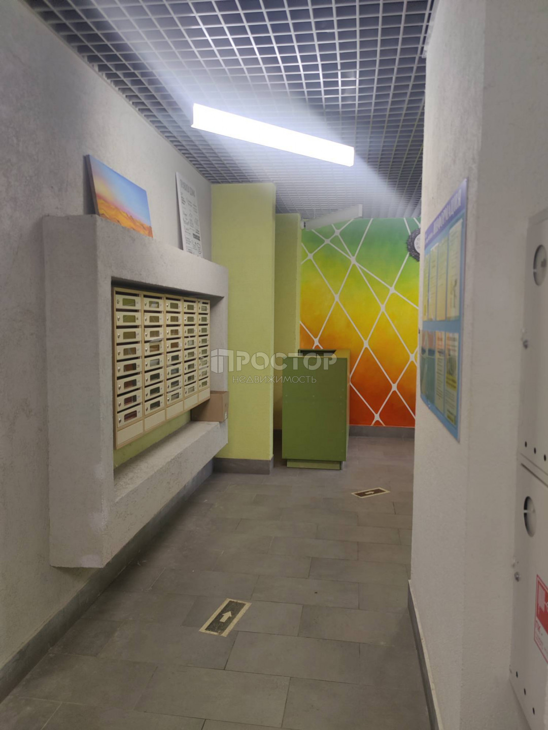 1-комнатная квартира, 41 м² - фото 8
