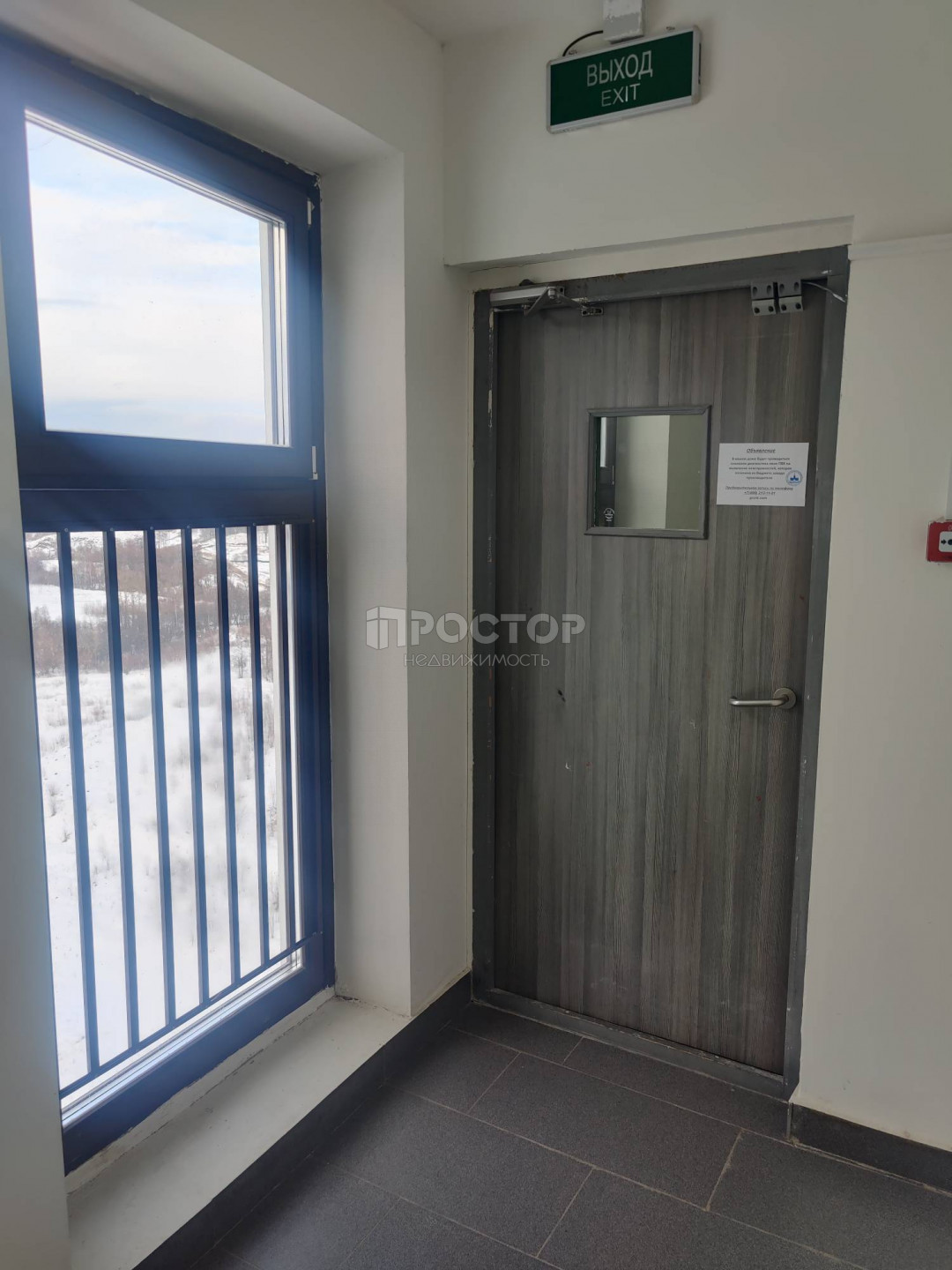 1-комнатная квартира, 41 м² - фото 5