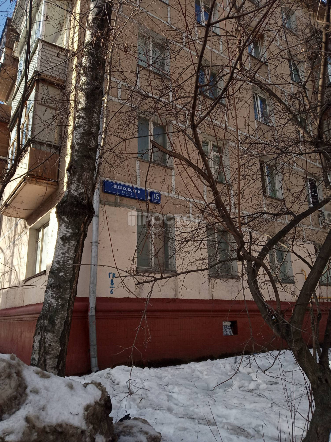 2-комнатная квартира, 43 м² - фото 3