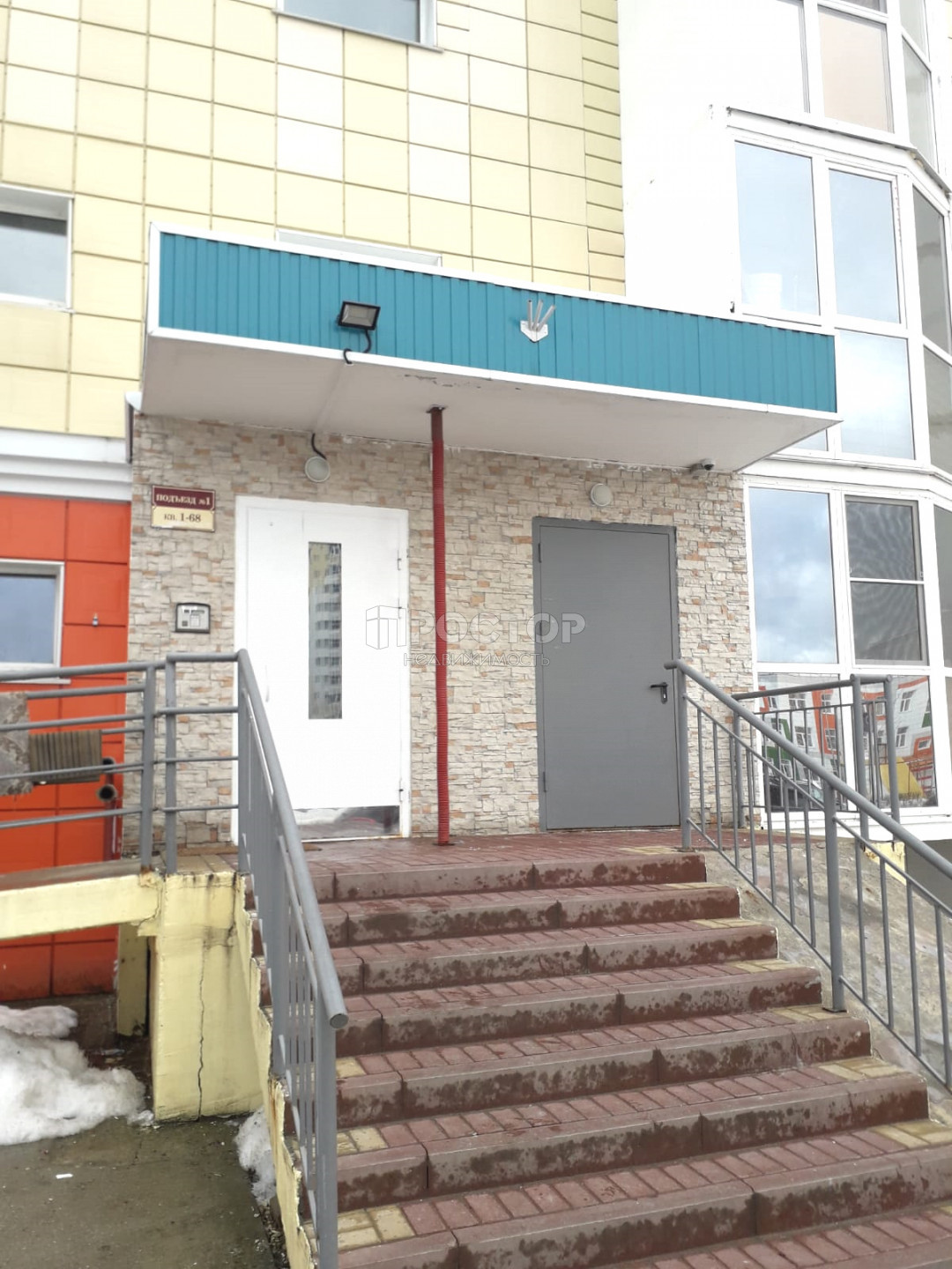 1-комнатная квартира, 27.4 м² - фото 7