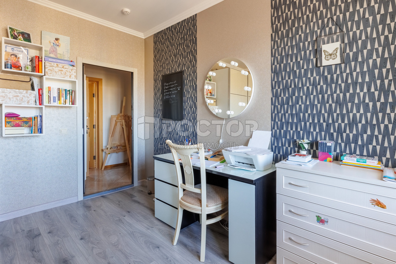3-комнатная квартира, 89.1 м² - фото 13