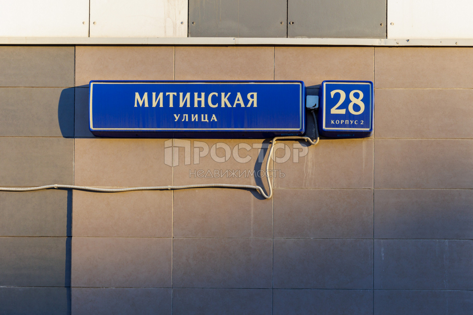 3-комнатная квартира, 89.1 м² - фото 28