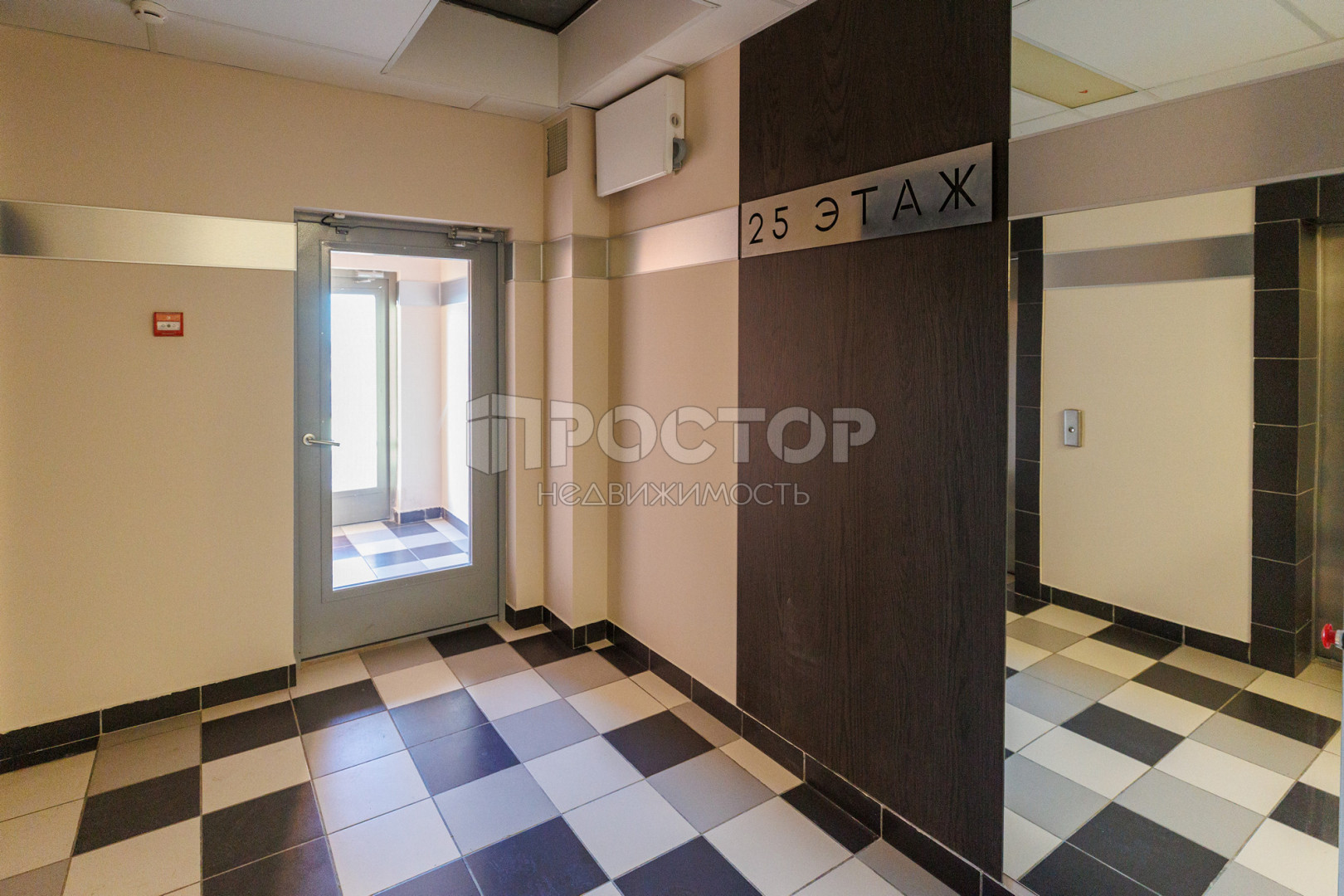 3-комнатная квартира, 89.1 м² - фото 6