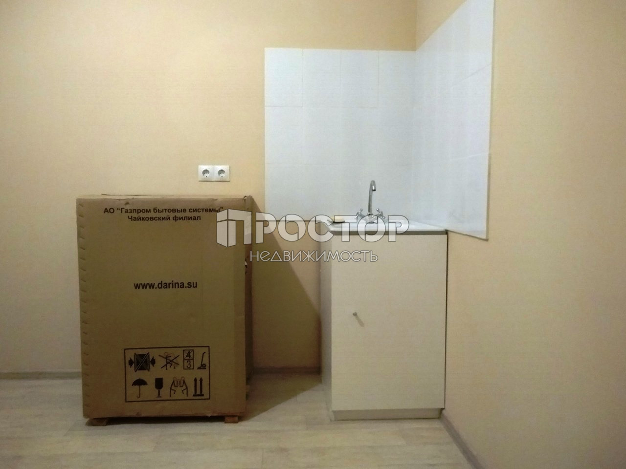 1-комнатная квартира, 40 м² - фото 5