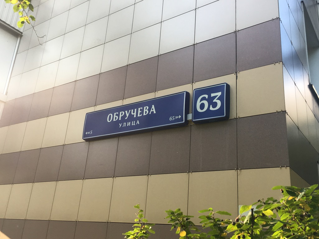 1-комнатная квартира, 35 м² - фото 21