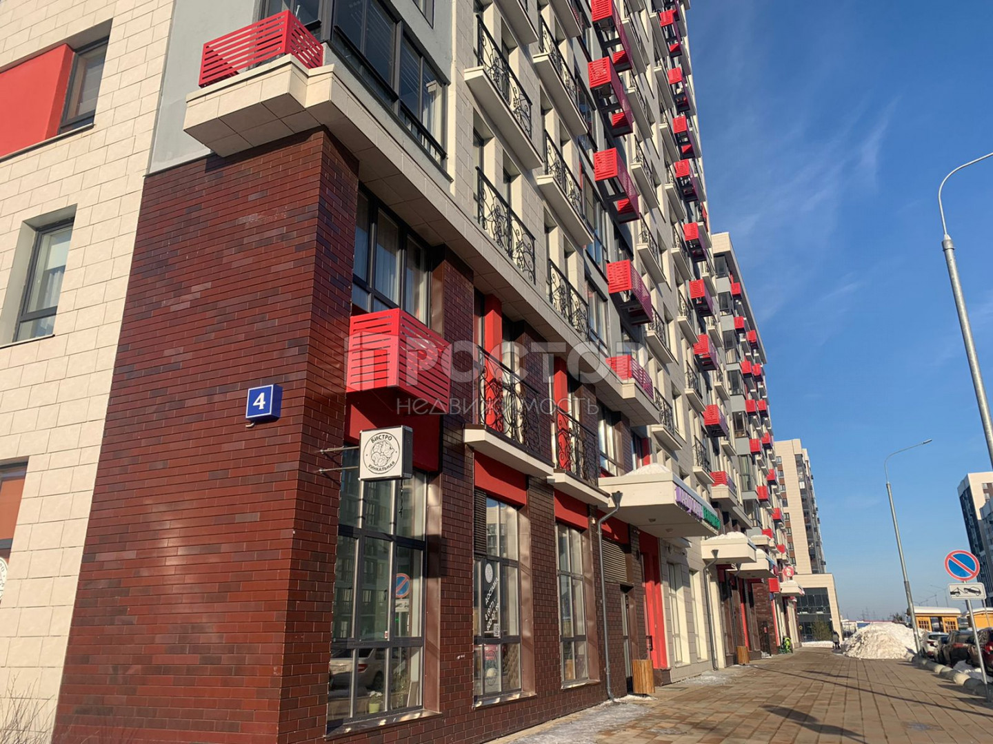1-комнатная квартира, 38 м² - фото 7