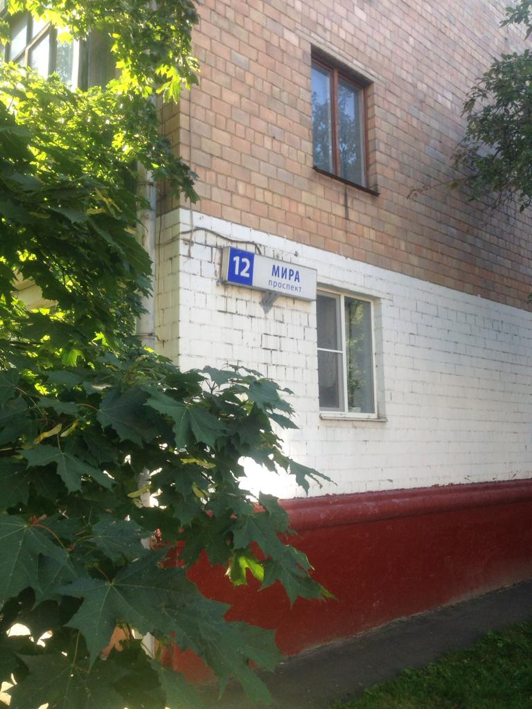2-комнатная квартира, 41.4 м² - фото 4