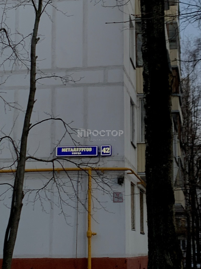 2-комнатная квартира, 37.4 м² - фото 22