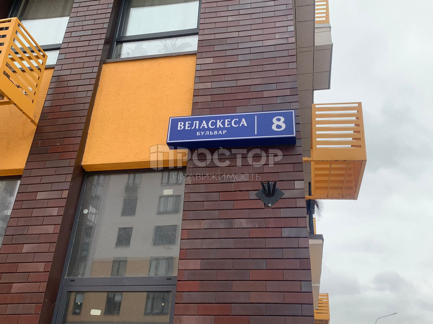 1-комнатная квартира, 38.9 м² - фото 10