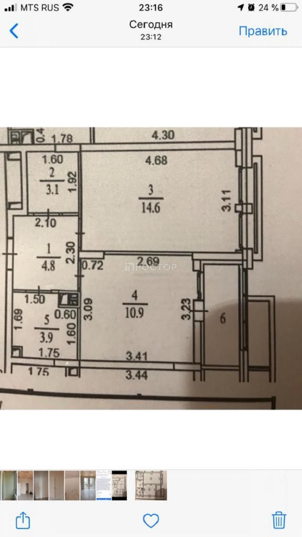 1-комнатная квартира, 38.9 м² - фото 13