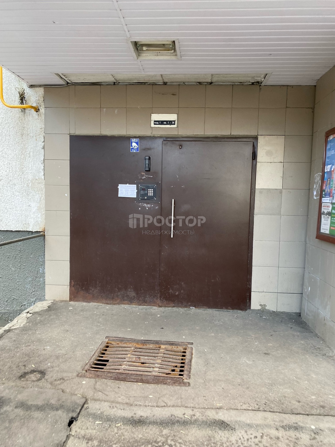 3-комнатная квартира, 59 м² - фото 8