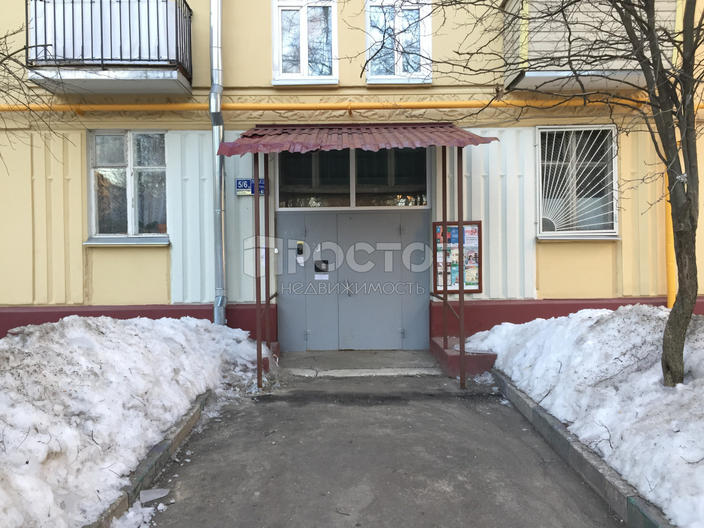 3-комнатная квартира, 76.7 м² - фото 3