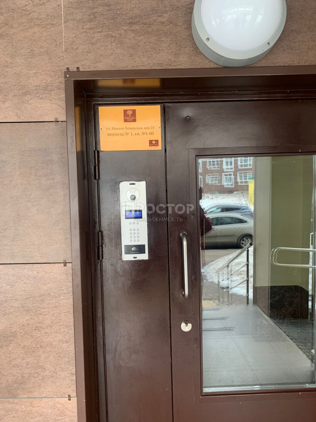 2-комнатная квартира, 64 м² - фото 18