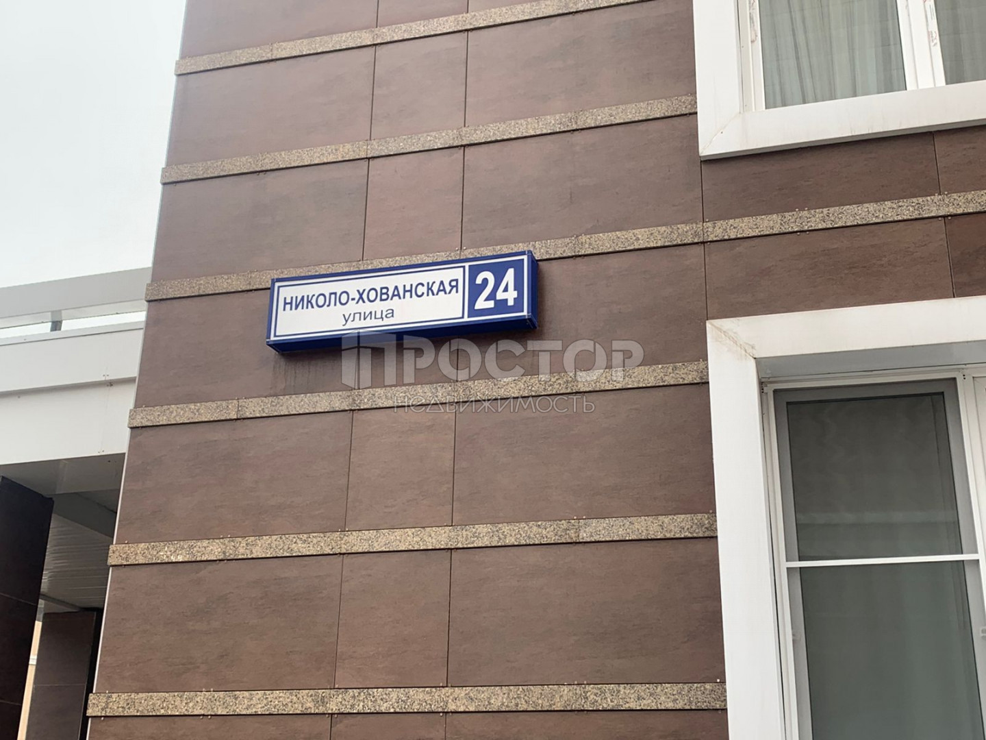 2-комнатная квартира, 64 м² - фото 19