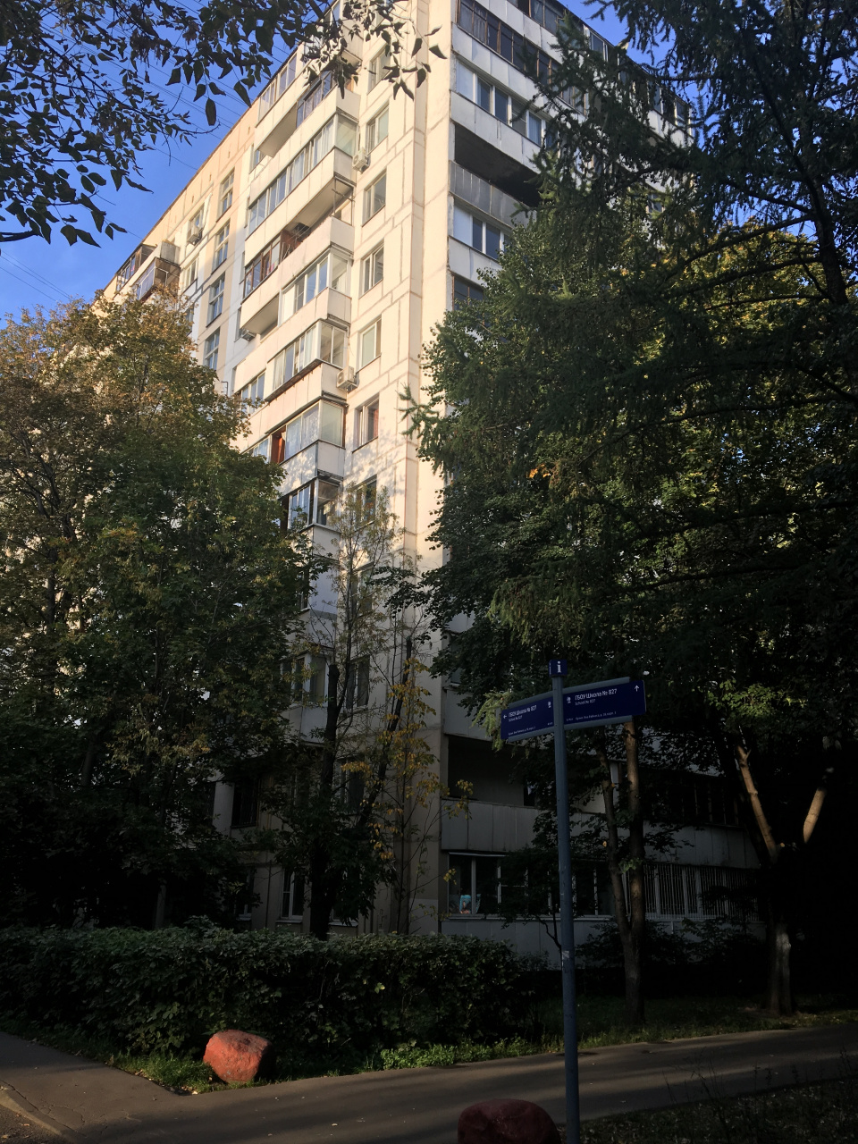 2-комнатная квартира, 45 м² - фото 4