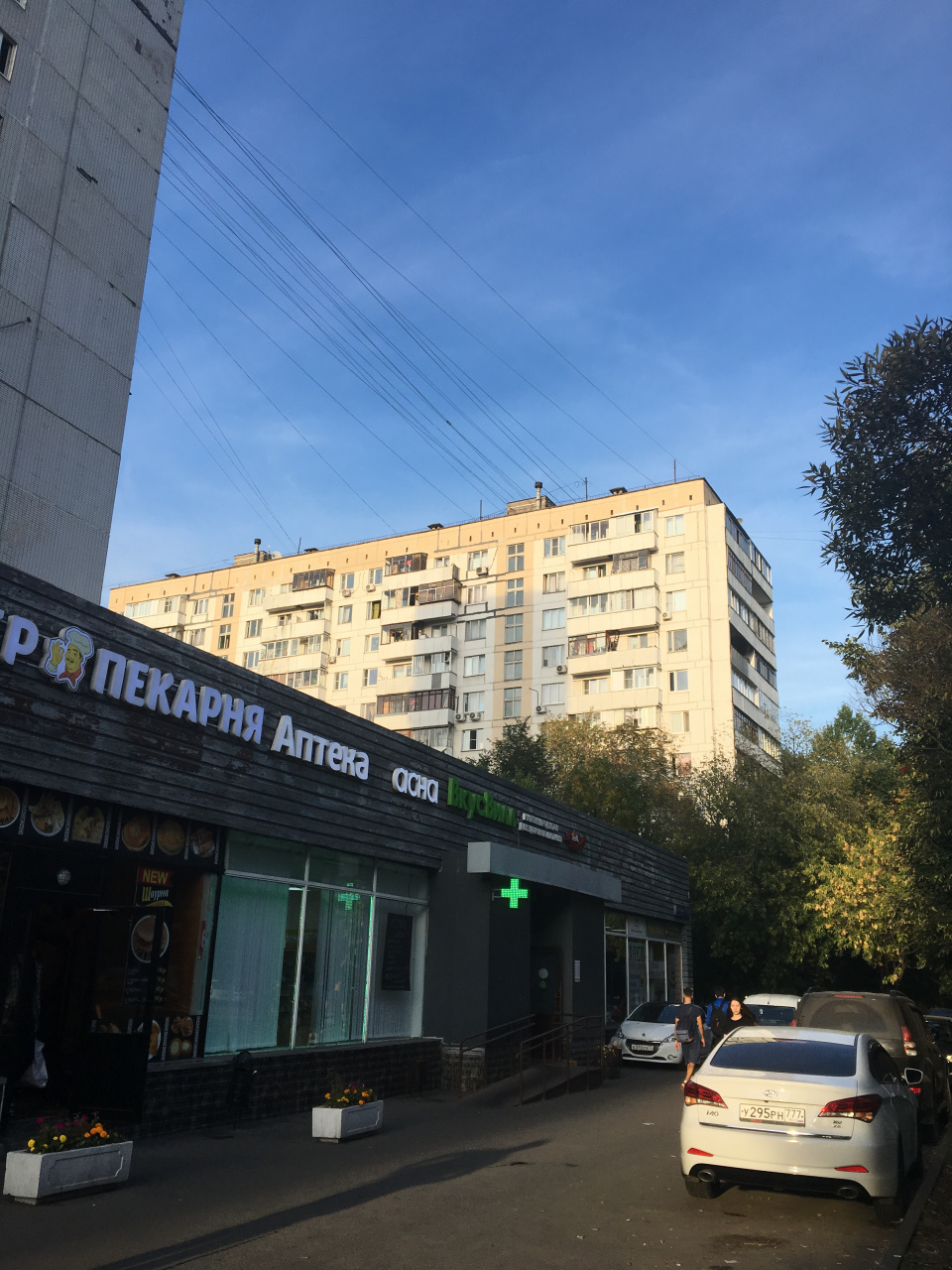 2-комнатная квартира, 45 м² - фото 3