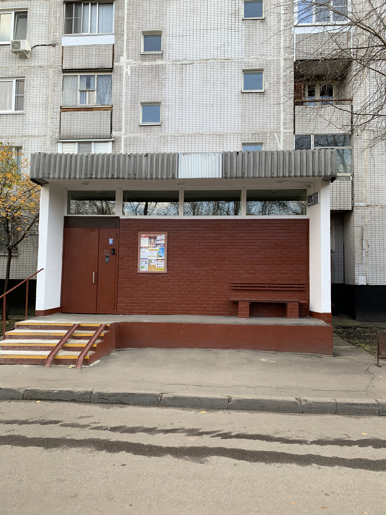 2-комнатная квартира, 53 м² - фото 15