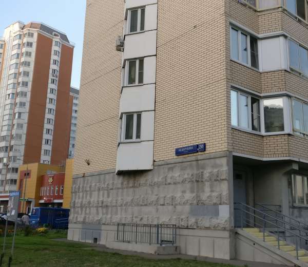 Купить 1 Квартиру В Некрасовке Москва Вторичка