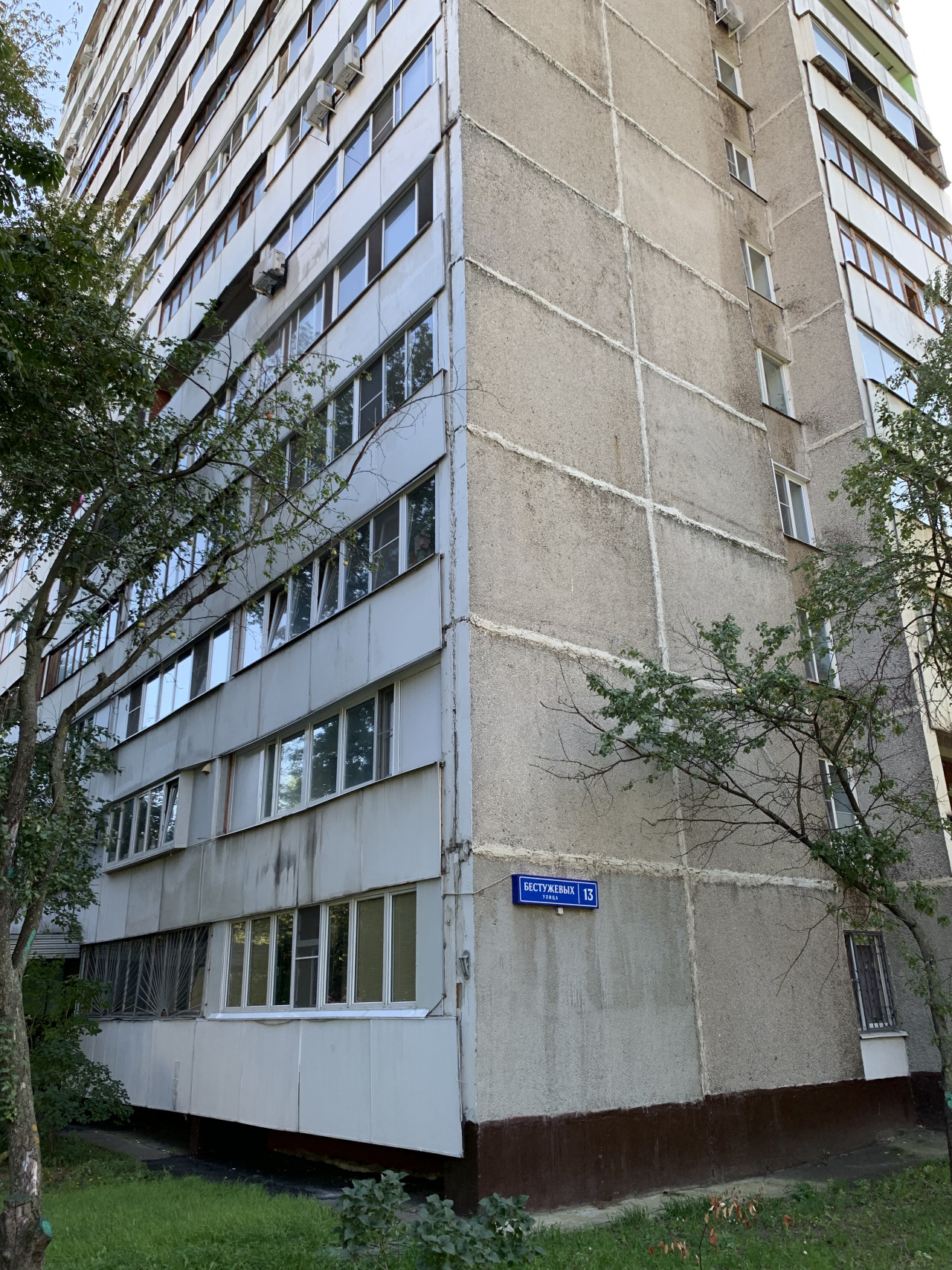 1-комнатная квартира, 35 м² - фото 2