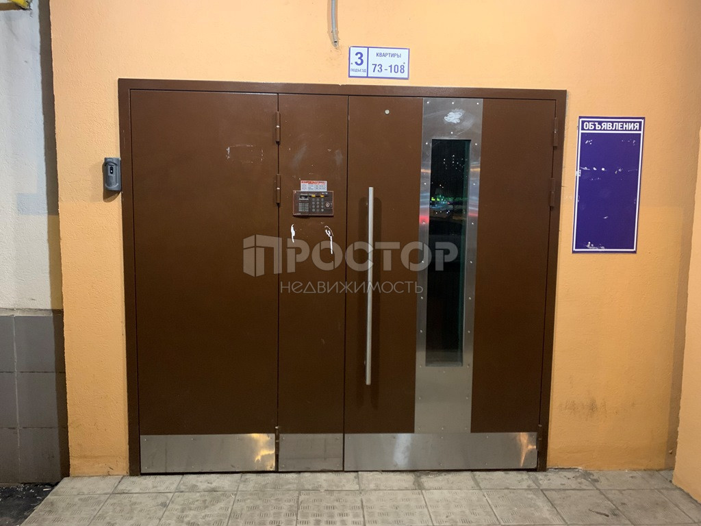 2-комнатная квартира, 44.4 м² - фото 26