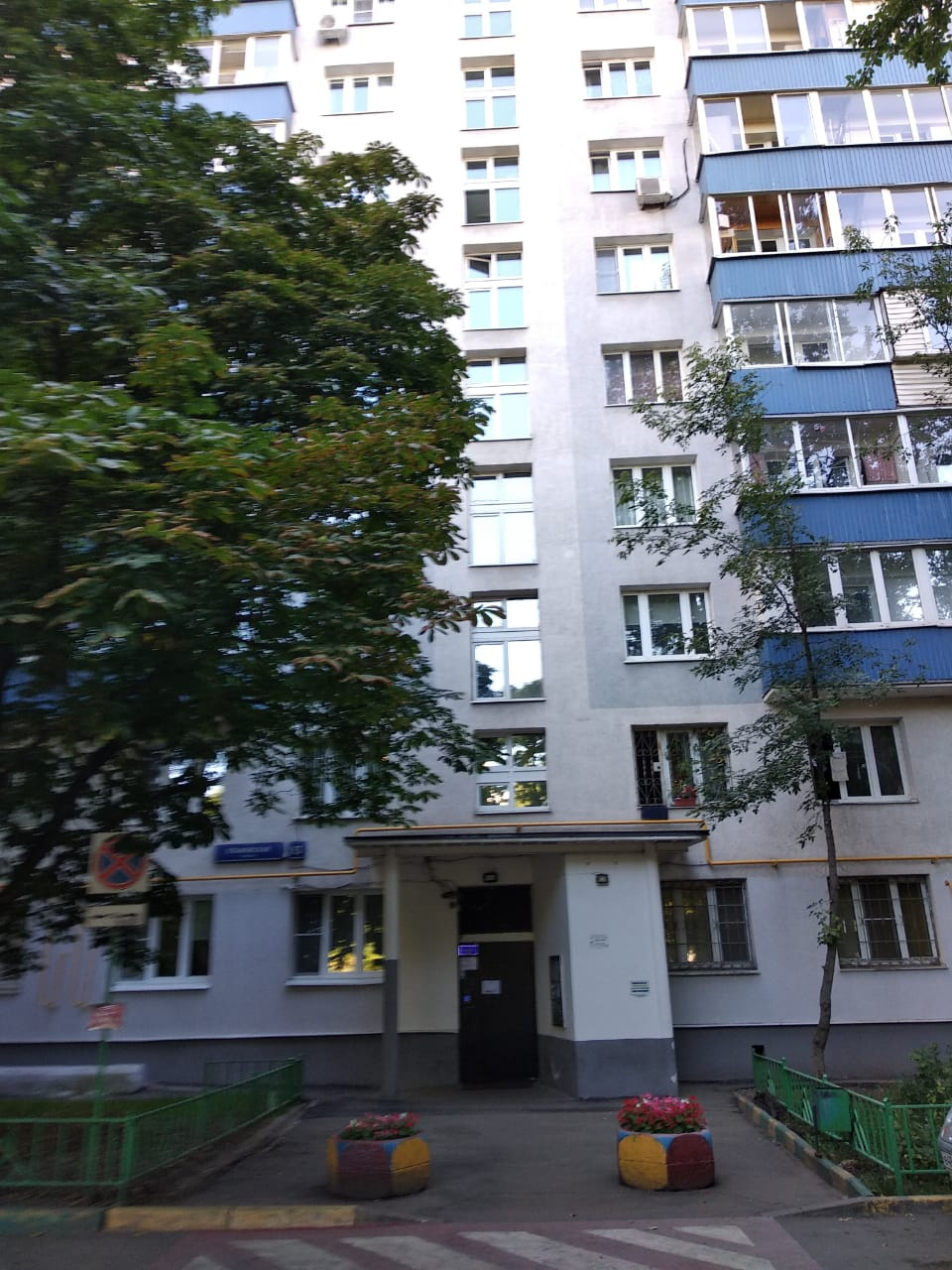 1-комнатная квартира, 36 м² - фото 10