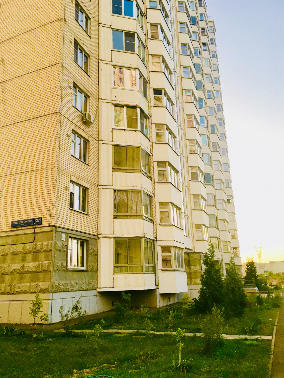 2-комнатная квартира, 52 м² - фото 2