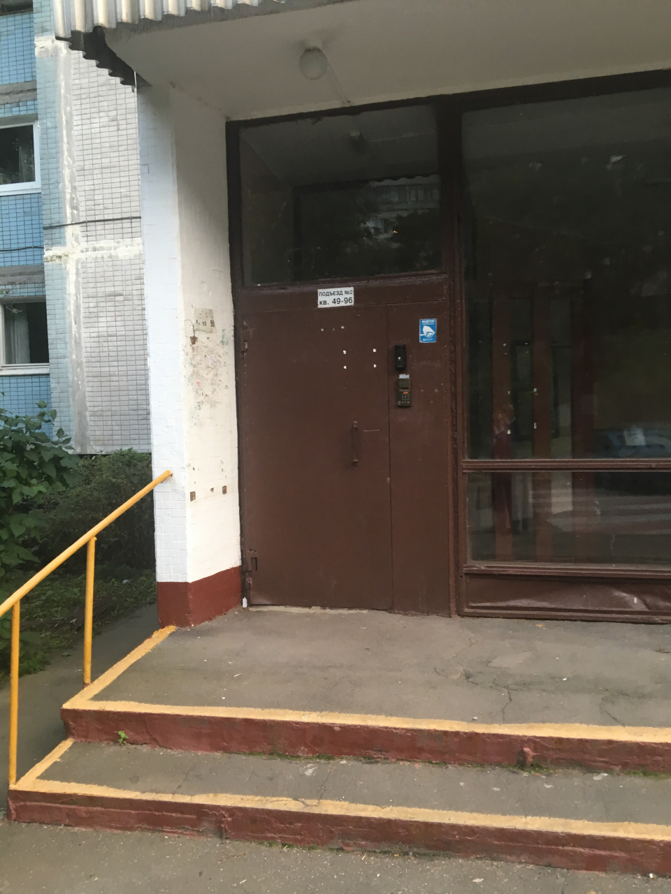 2-комнатная квартира, 44 м² - фото 13